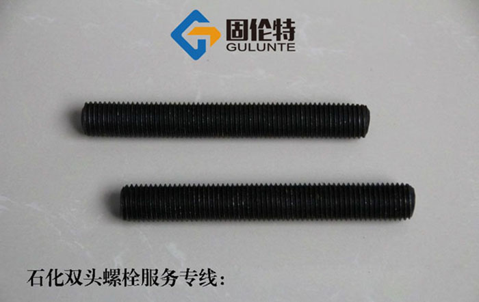 10.9級雙頭螺栓廠家直銷批發(fā)價格,35crmo雙頭螺紋螺栓