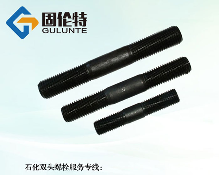 雙頭螺栓標準型號規(guī)格尺寸表大全