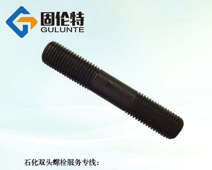 雙頭螺栓和雙頭螺柱標準型號規(guī)格尺寸表大全